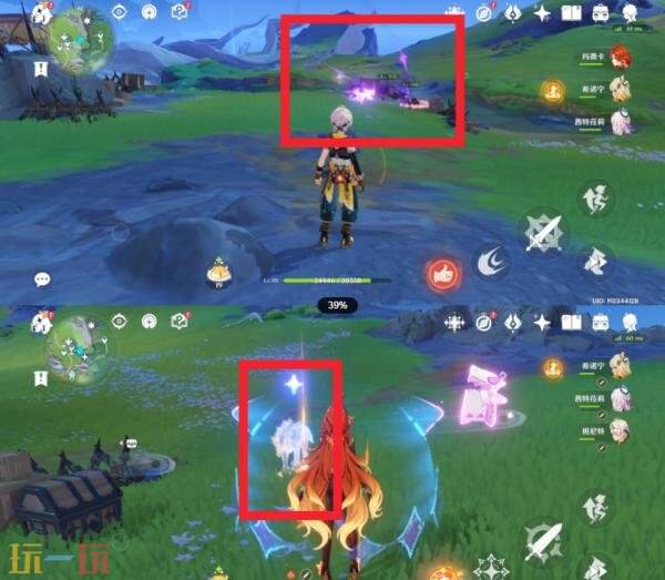 原神牧羊人成就怎么完成 牧羊人成就完成攻略