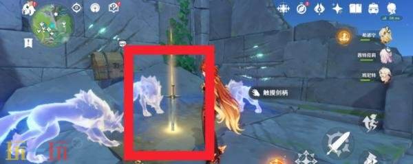 原神牧羊人成就怎么完成 牧羊人成就完成攻略