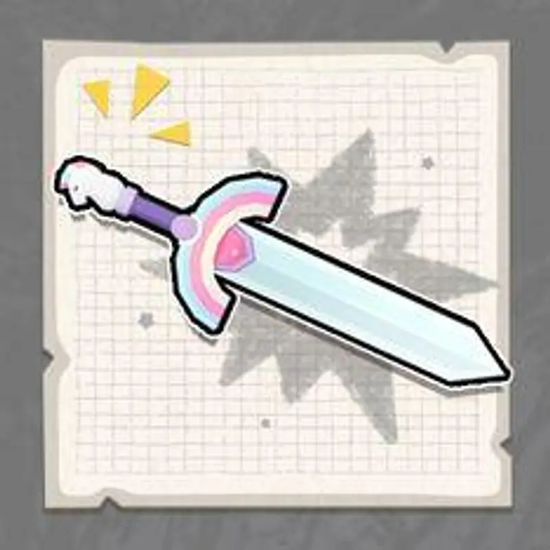 《香肠派对》特殊物品圣剑伤害梯度解析