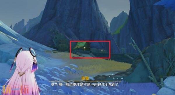 原神英灵的归处成就怎么完成 英灵的归处成就完成攻略