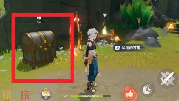 原神英灵的归处成就怎么完成 英灵的归处成就完成攻略