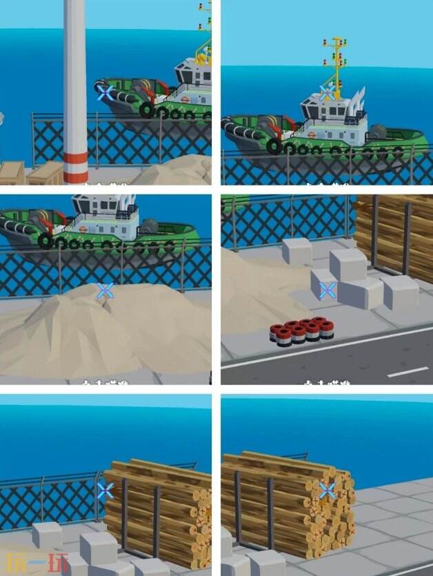 狙击外星人第93关怎么过 第九十三关港口修理厂详细图文攻略