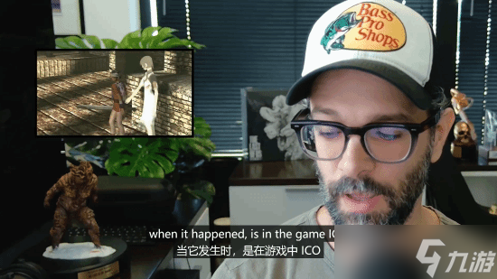 前顽皮狗总监谈新作灵感：源于《ICO》与《幽灵公主》