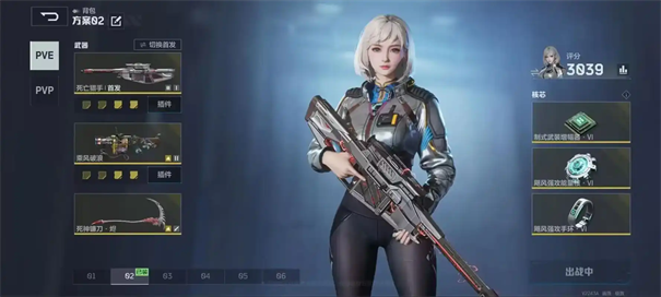 逆战未来鬼吹灯赛季什么时候开始