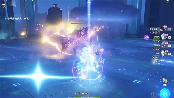 原神月之四什么时候更新