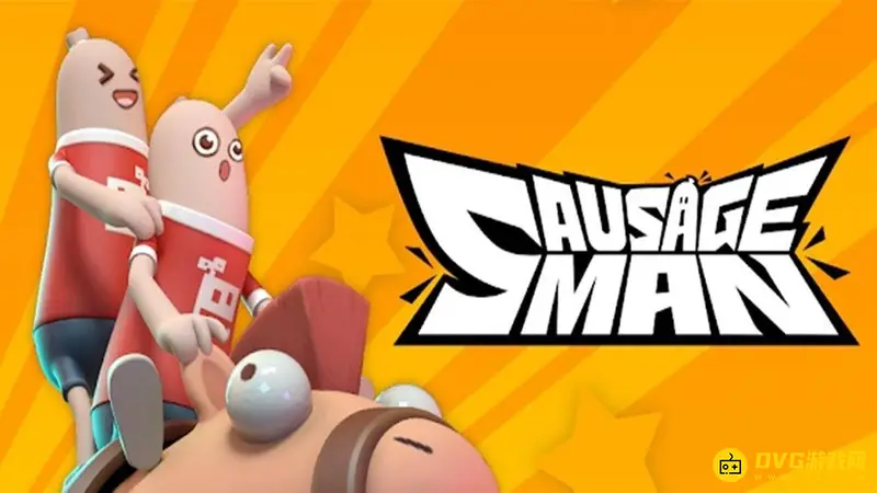 《香肠派对》如何改蓝色名字