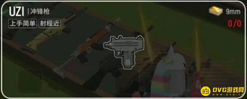 《香肠派对》UZI武器伤害解析