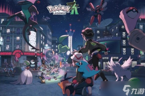 宝可梦社长寄语30周年：宝可梦拥有连接世界的力量