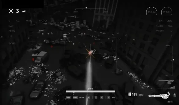 《检疫区：最后一站》无人机操作详解