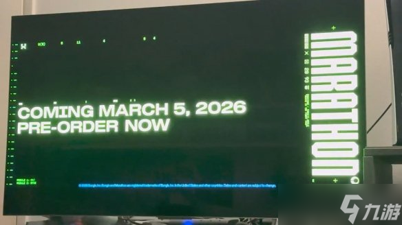 曝索尼第一方搜打撤新游《马拉松》将于3月5日发售！