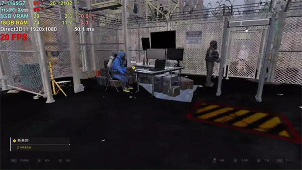 检疫区最后一站打油诗任务攻略