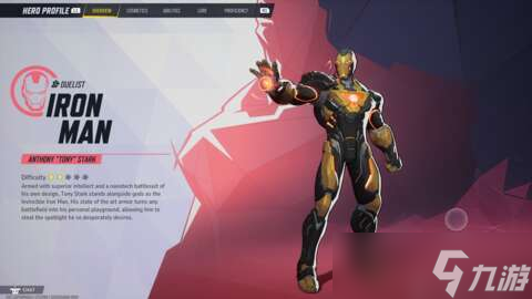 《漫威争锋》开发商正准备打击这一新漏洞