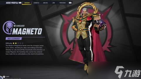 《漫威争锋》开发商正准备打击这一新漏洞