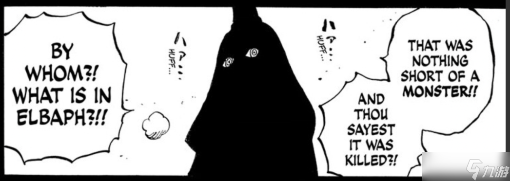 《海贼王》终于揭晓击败伊姆的方法