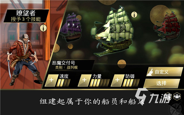 法国游戏排行榜前5 2026热门的法国游戏推荐