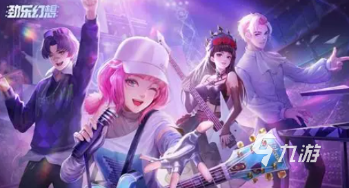 类似音乐游戏节奏大师有哪些2026 和节奏大师差不多的游戏下载介绍