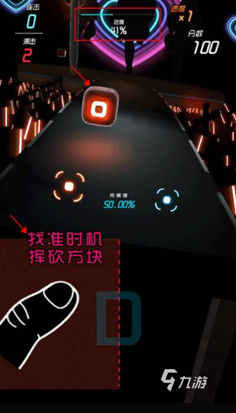 类似音乐游戏节奏大师有哪些2026 和节奏大师差不多的游戏下载介绍