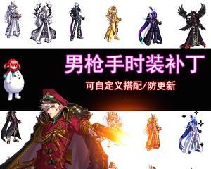 《神陵漫游技能加点攻略》（探索神陵，提升技能加点，成为顶尖探险家）-第2张图片-