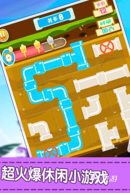 手机单机怀旧老游戏下载介绍 2026单机怀旧手机游戏大全