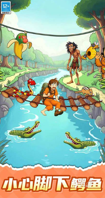 脑洞大开游戏有哪些介绍2026 受欢迎的脑洞大开游戏一览