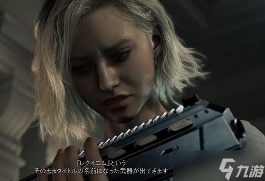 外媒采访《生化危机9》情报曝光 双主角里昂战斧秀操作