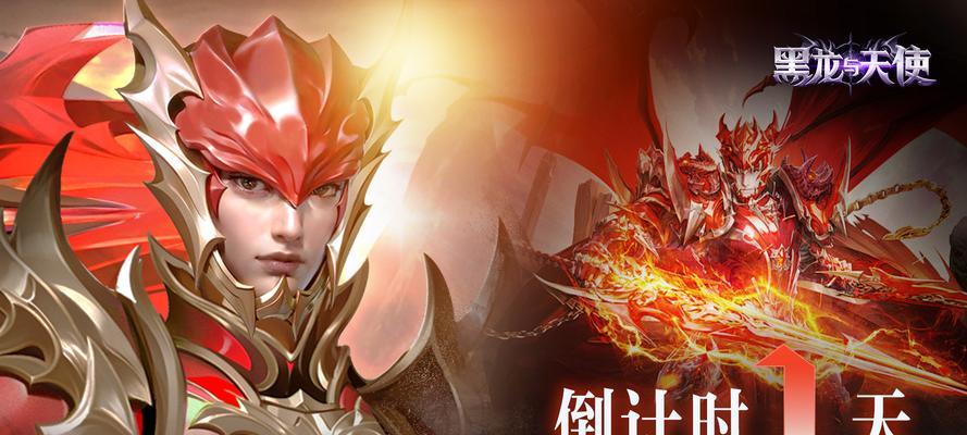 《以勇者大陆传说》游戏截图预览（勇者大陆传说游戏截图展示精彩画面，引领玩家探索奇幻世界）-第3张图片-