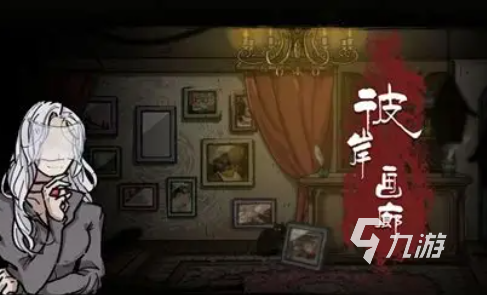 自己选择剧情走向的游戏推荐2026 可以选择剧情走向的游戏盘点