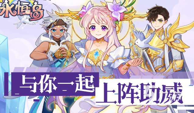 动作冒险游戏哪些值得玩2026 火爆的动作冒险游戏合集