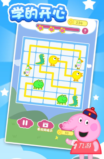 幼儿园最火十大游戏推荐2026 高热度的幼儿园游戏盘点