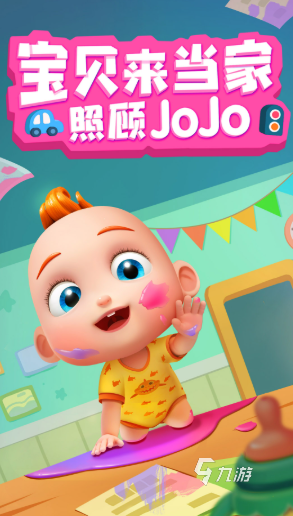 幼儿园最火十大游戏推荐2026 高热度的幼儿园游戏盘点