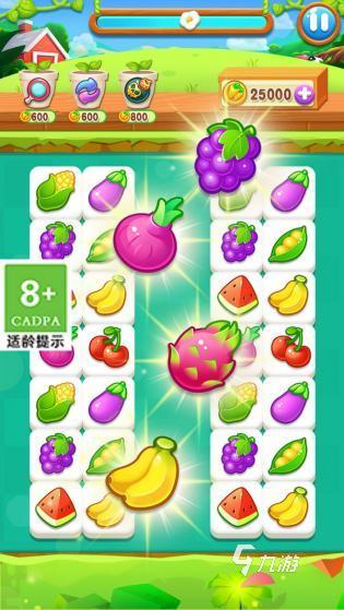 2026五大趣味小游戏推荐 高人气的趣味小游戏有哪些