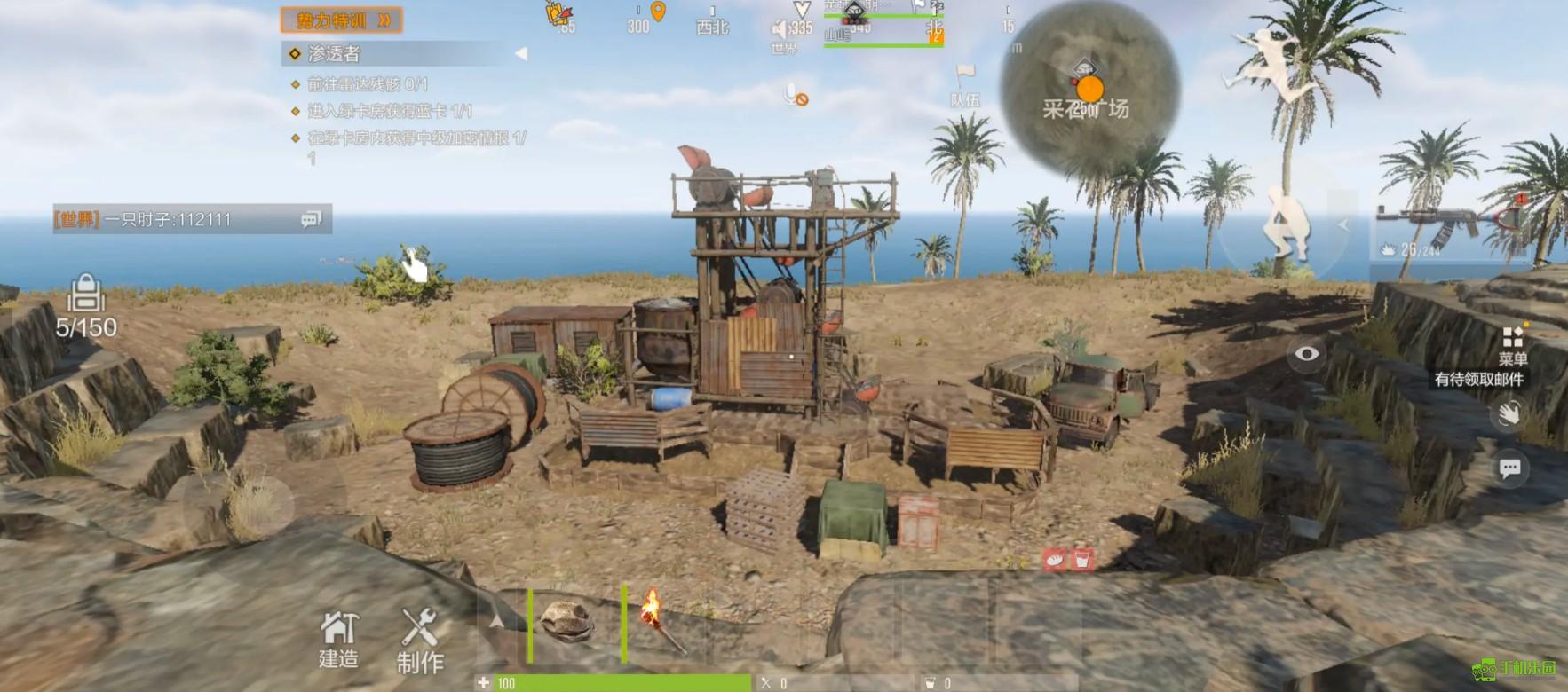 失控进化三大矿场采集攻略