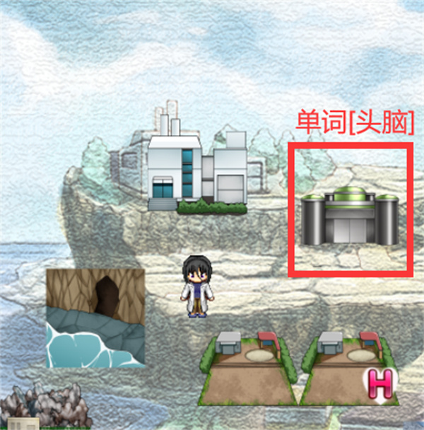 超大杯研究员的异常求汁欲第四章流程及单词出处