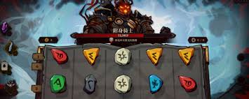 死而符生有什么内容