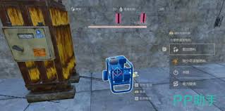 失控进化有哪些控制元件