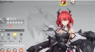 明日方舟终末地月卡如何使用