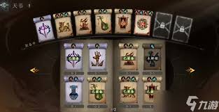 遗弃之地哪些天书值得培养