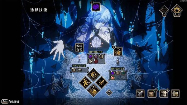 心之钥影中恶兽怎样获得