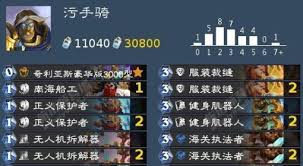 2026炉石传说圣骑士卡组怎么搭配