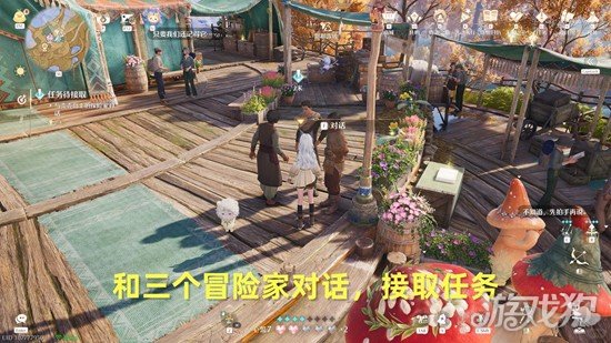 无限暖暖不思议深林幻溺夜任务怎么做-不思议深林幻溺夜任务攻略