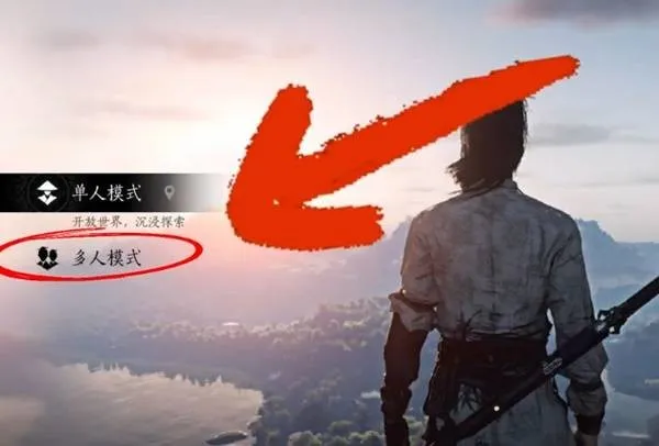 燕云十六声速刷鹖尾攻略