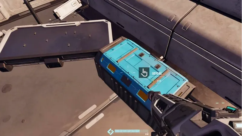 《星际裂变》管材图纸获取方法