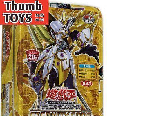 永恒风暴技能加点攻略(掌握永恒风暴,成为终极法师!)-第2张图片- 永恒风暴技能加点攻略(掌握永恒风暴,成为终极法师!)-第2张图片-