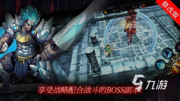 2026耐玩的暗黑手游单机推荐 五大热门的单机暗黑游戏有哪些