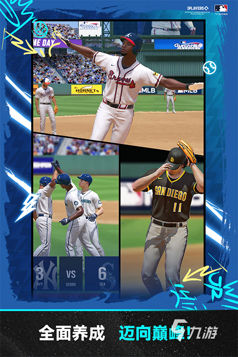 2026火爆的体育游戏推荐 五大热门的体育游戏有哪些