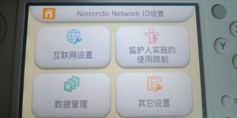 铲子骑士（让你畅享探险乐趣的中文操作指南）-第1张图片-