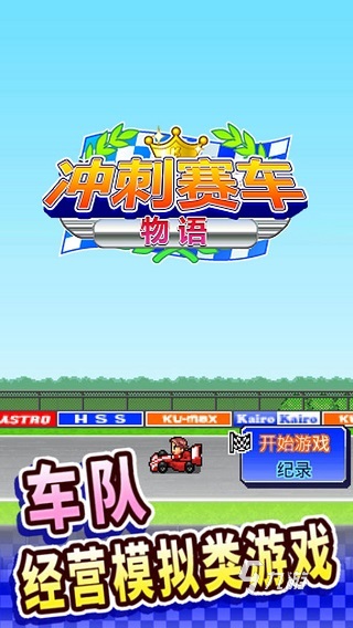 单机无网络手机游戏下载大全 2026单机无网络游戏排行榜