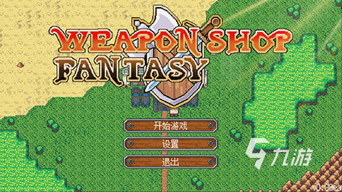 单机无网络手机游戏下载大全 2026单机无网络游戏排行榜