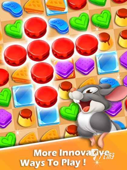 免费消消乐下载大全 2026好玩的免费消消乐游戏大盘点