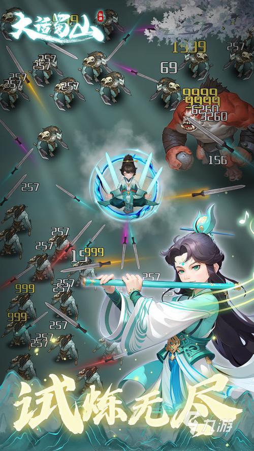 热门大话手游有哪些 2026好玩的大话手游推荐